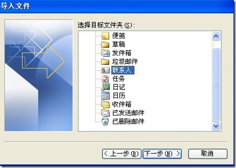 clip_p_w_picpath005