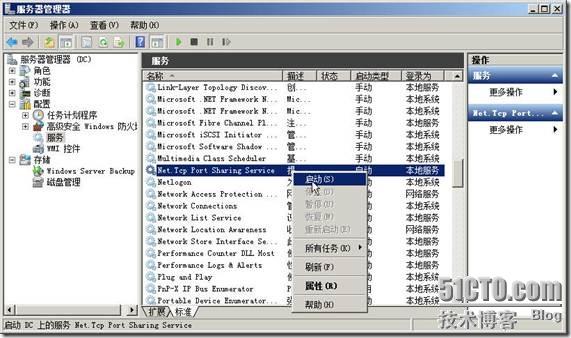clip_p_w_picpath052