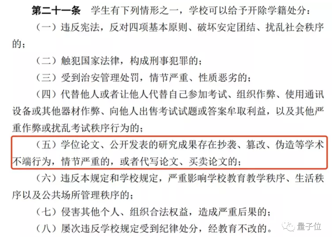 52a3452297ccb4a3f230c3264ea285c0.png