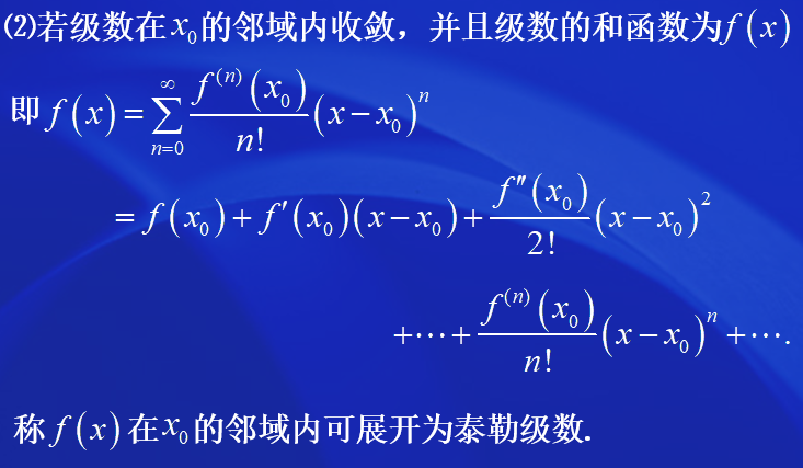 image-20200624104511974