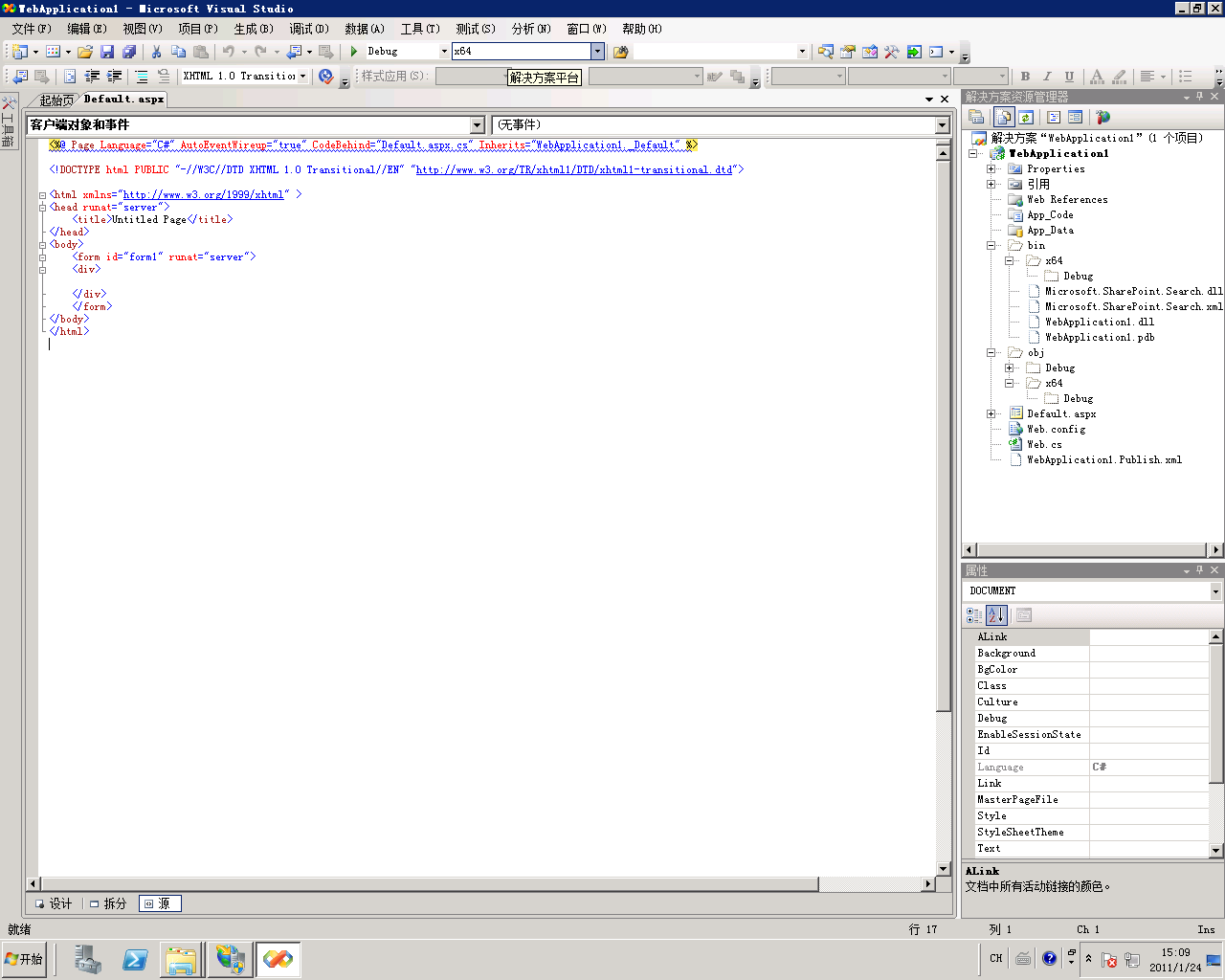 2011012508065657.png