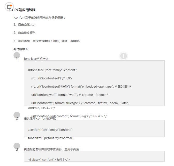 104517_9ipD_2861843.png