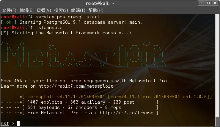 open-pg-and-msf.png