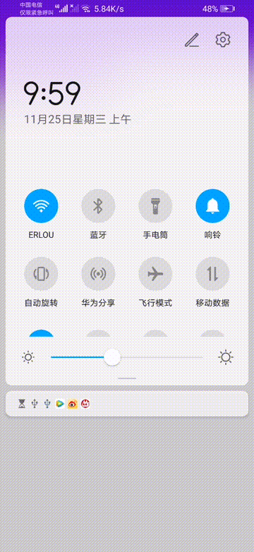 7e94dd3e6bcddcf0f8e5bb34f8c99350.gif