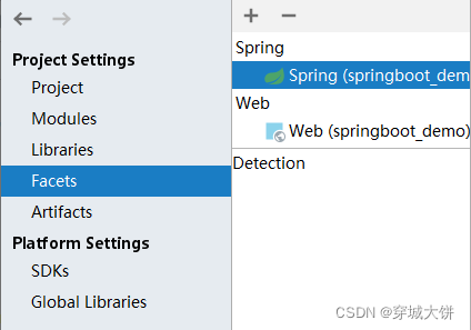 [外链图片转存失败,源站可能有防盗链机制,建议将图片保存下来直接上传(img-z2Ayzlp1-1649784162234)(assets/image-20210811211507840.png)]
