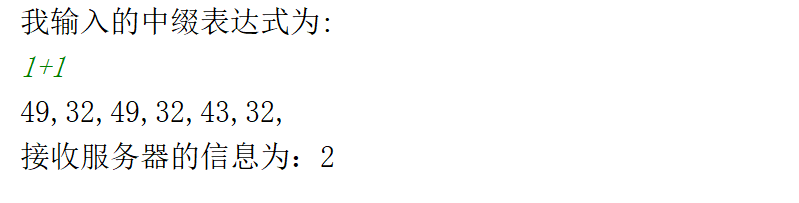 1333084-20180618172344017-1622919789.png