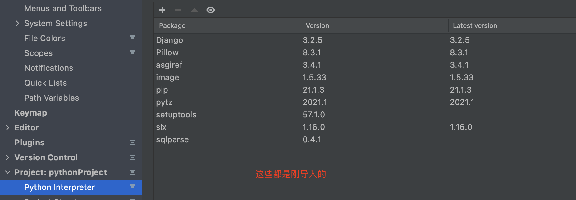  pycharm python gitcode 