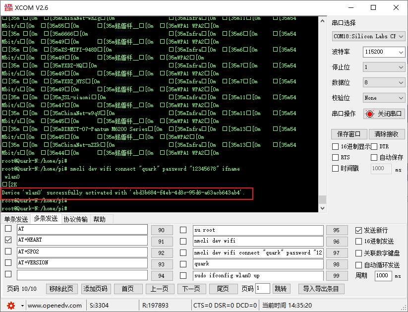 !](https://img-blog.csdnimg.cn/direct/ea25aab5d5d2435893f77189593597fa.png)