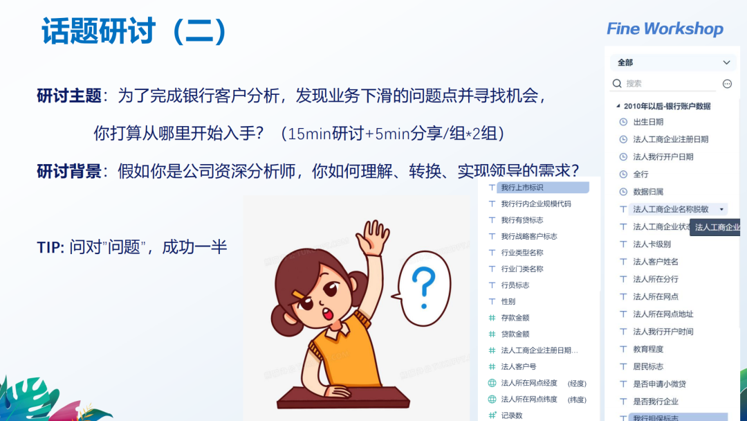 6ca8aea97211cb29f7ad248ab6ebde8c.png