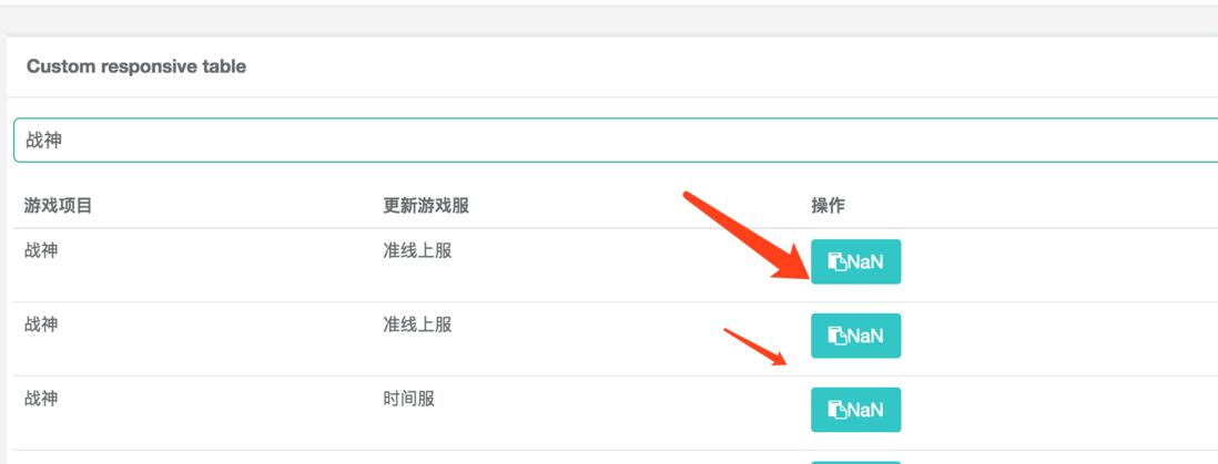 bVbjDwC?w=1838&h=702