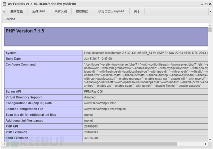 1663506342_632717a65ba31b5facff8.png!small?1663506342334