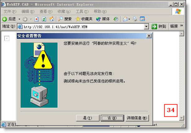 单击显示全图，Ctrl+滚轮缩放图片