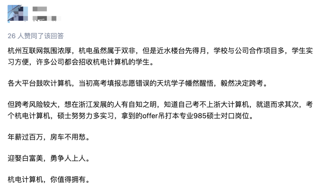 c7efd544336580e545fb932e57f08cc5.png