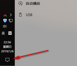 1213778-20190106232602261-294001456.png