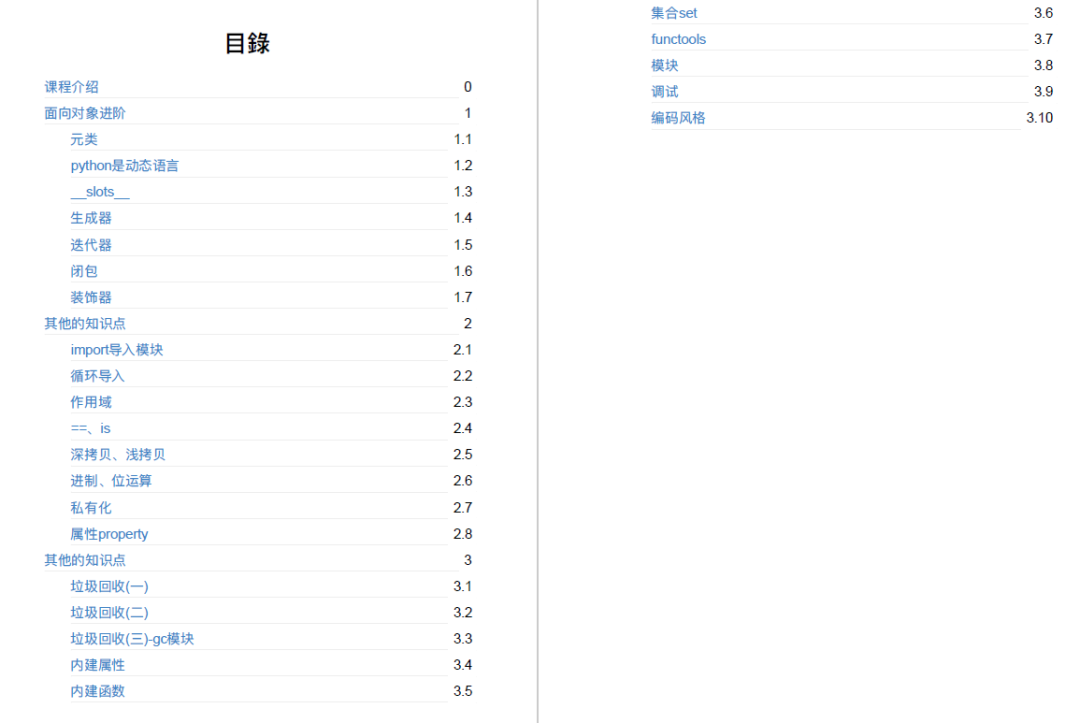 7b7c953578bca11ff5a1dce73fac4f84.png