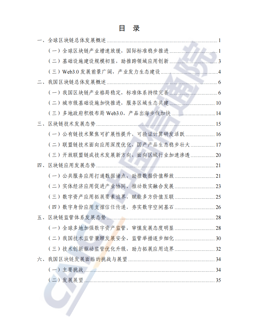 2ba7ba1a38c928dd08d8a714d51eacef.png