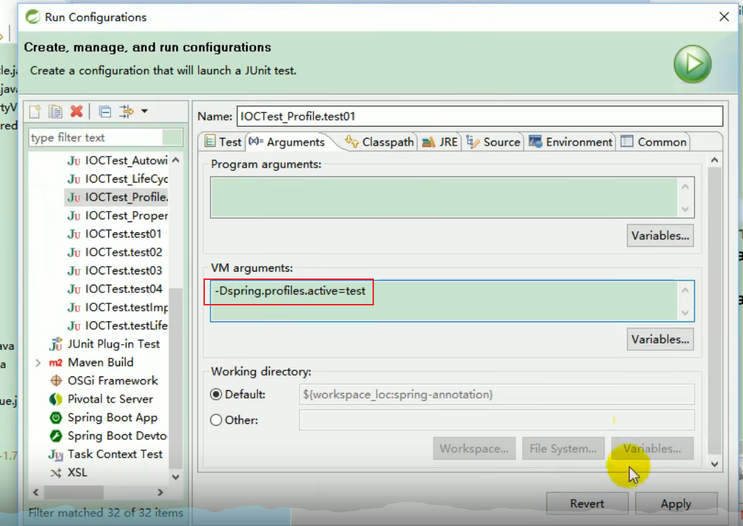 尚硅谷spring注解驱动教程(雷丰阳源码级讲解)