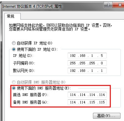 ef19ac1f2d938b2ab92bcd86417f3e52.png