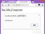 如何用tomcat发布自己的Java项目