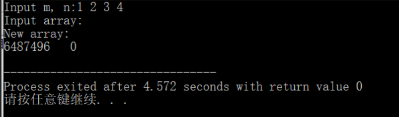 1348612-20180531000435275-2090597853.png