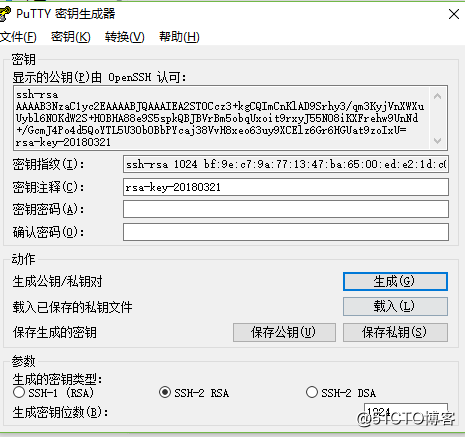 如何设置和使用putty