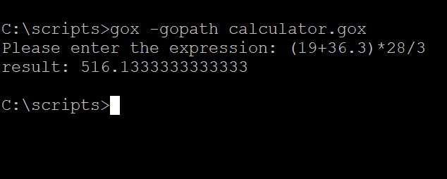 Gox语言实现的计算器
