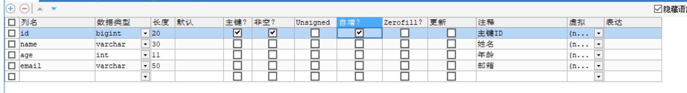 image-20210222161007801