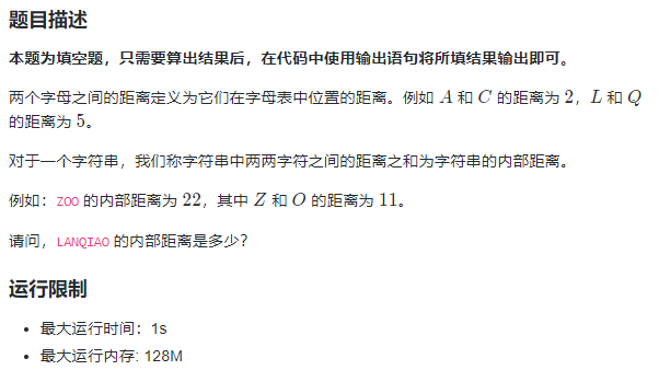 image-20220324171144031