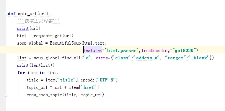 webp