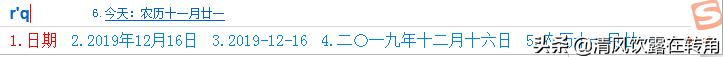 cd1324cde171500289631116fd23402f.png