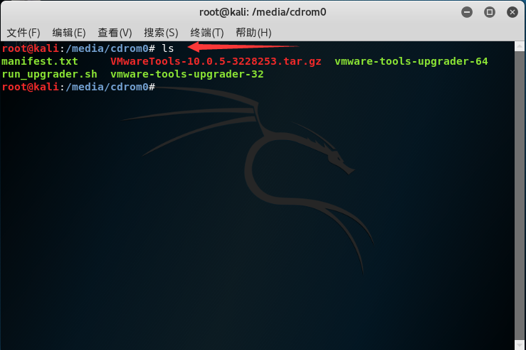 浅谈渗~透系统，简单安装Kali Linux_浅谈渗~透系统简单安装Kali Lin_35