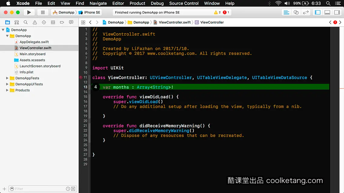 iOS开发中的神兵利器