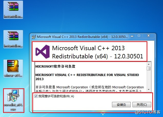Windows 远程连接 Oracle 12c 数据库（内附软件包）