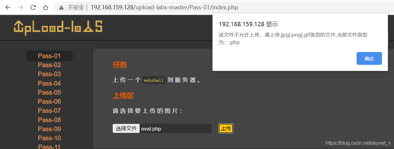 522ef894b5a184d107309c617e7e20fa.png