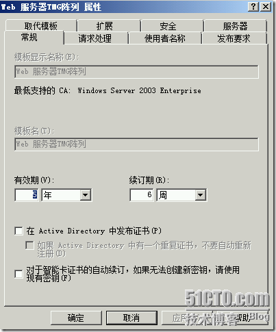 clip_p_w_picpath011