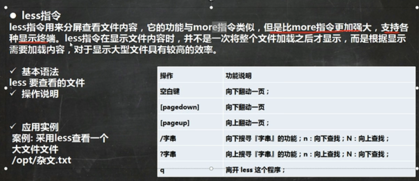 image-20221015195417711