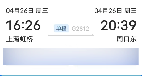 5efb9a3b51938416a3920dc841983316.png