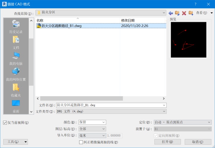 a7118ded759734951e59c39e91d5aad9.png