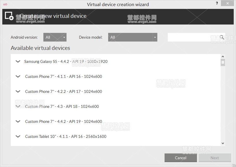 Xamarin 在Windows上安装Android