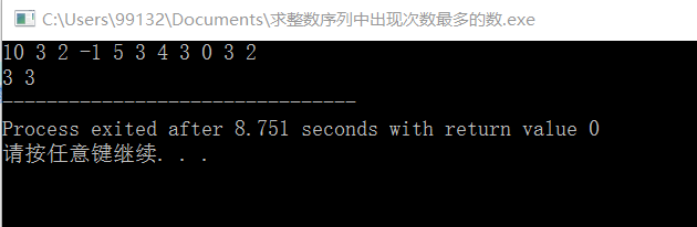 1232178-20171203115112835-1871784938.png