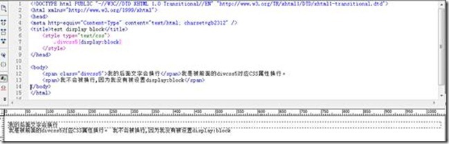 clip_image002[8]_thumb[2]