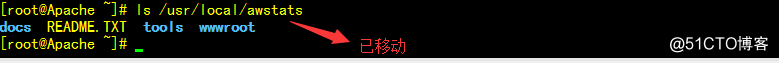 Apache服务搭建