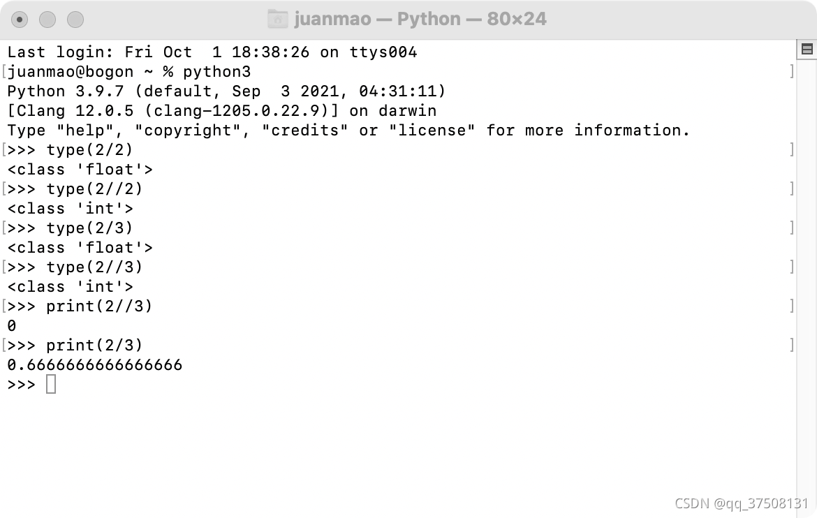 Python3：基本数据类型_python_不爱说话的阿凛-天启AI社区