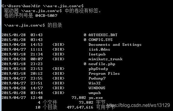 在这里插入图片描述