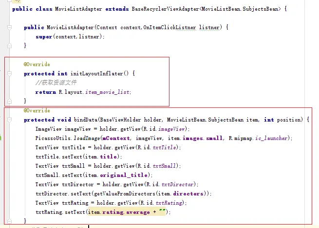 电影列表适配adapter
