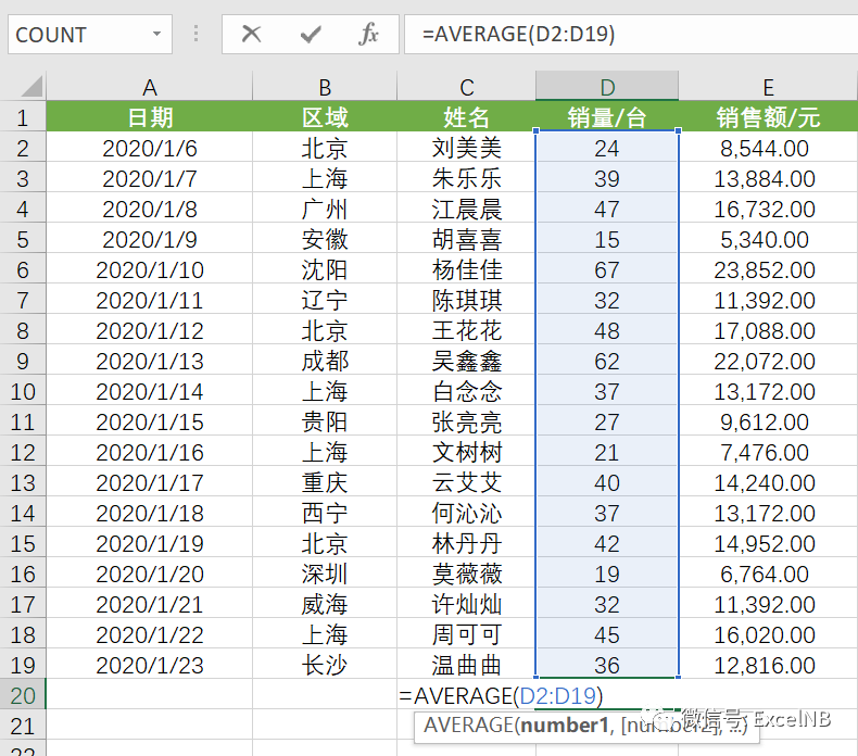 dc8f01cbde1dac1ce8e9aea249343b08.png