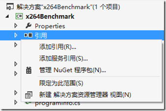 QQ截图20160826145646