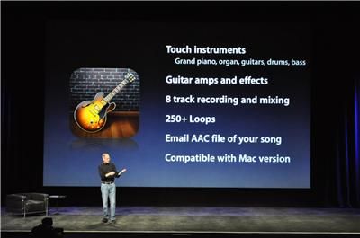 iPad 2现场宣布会实录