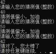 6d43307b0070db70a1e4521084484cc0.png