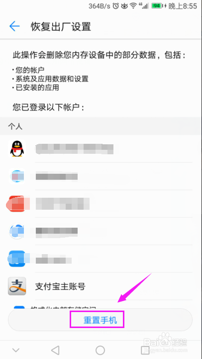 e516ca6a144c362ad63796e2598db2f9.png